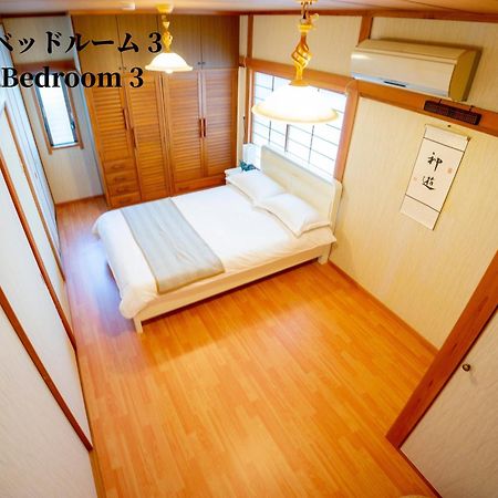 Family Or Business Travel 20 Percent Off 20 Guests 144Sqm Free Ikebukuro Shuttle 2 Kitchens Bathrooms 4 Bedrooms Токио Екстериор снимка