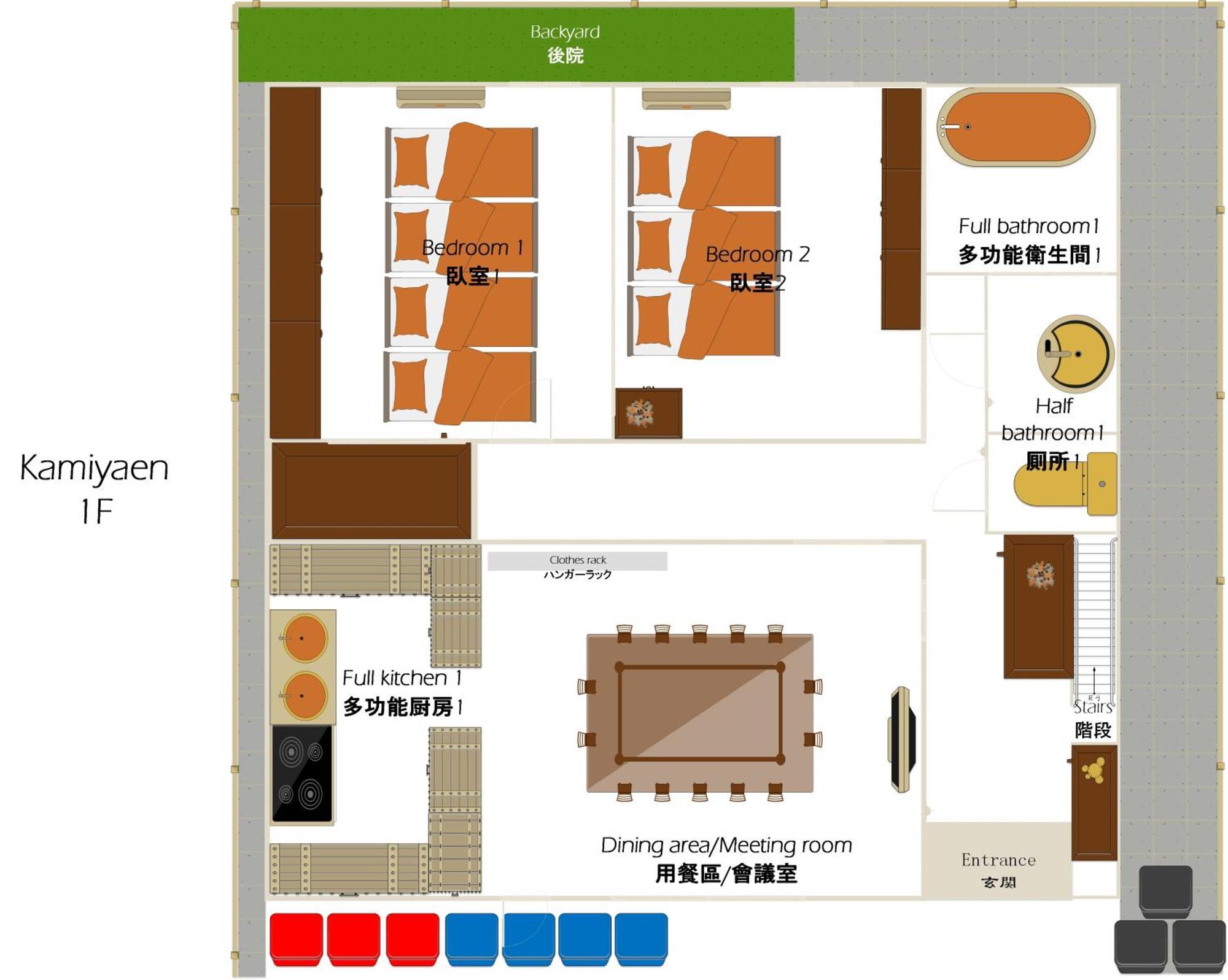 Family Or Business Travel 20 Percent Off 20 Guests 144Sqm Free Ikebukuro Shuttle 2 Kitchens Bathrooms 4 Bedrooms Токио Екстериор снимка