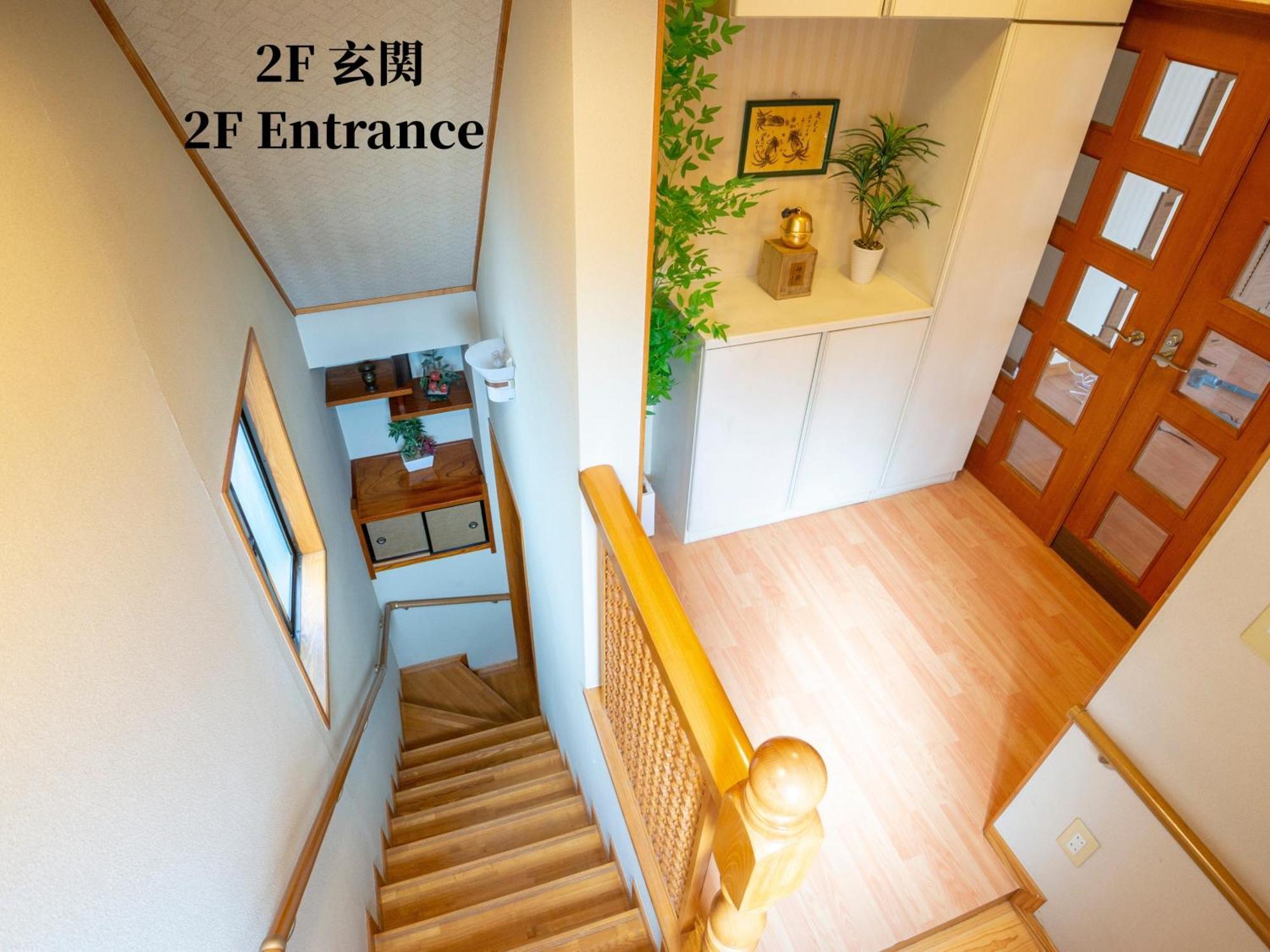 Family Or Business Travel 20 Percent Off 20 Guests 144Sqm Free Ikebukuro Shuttle 2 Kitchens Bathrooms 4 Bedrooms Токио Екстериор снимка