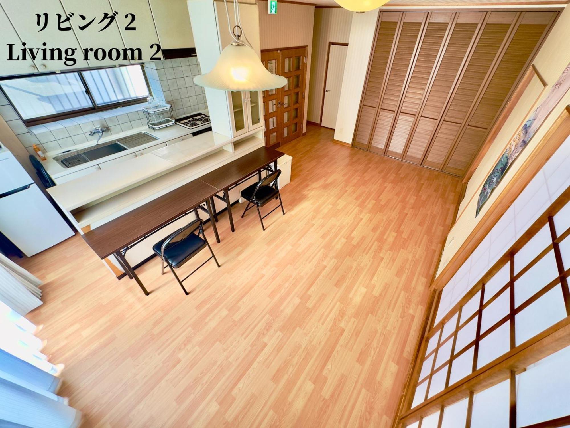 Family Or Business Travel 20 Percent Off 20 Guests 144Sqm Free Ikebukuro Shuttle 2 Kitchens Bathrooms 4 Bedrooms Токио Екстериор снимка