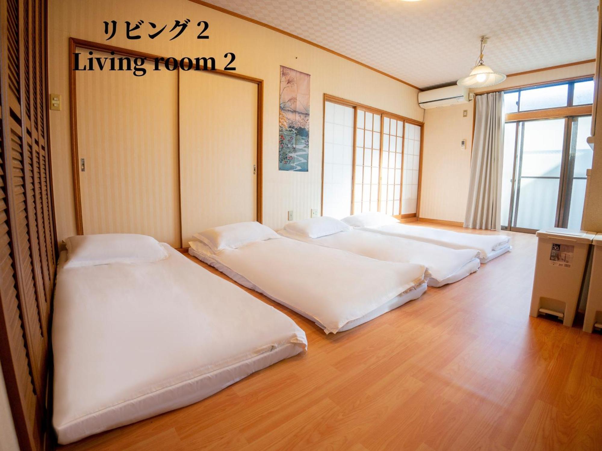 Family Or Business Travel 20 Percent Off 20 Guests 144Sqm Free Ikebukuro Shuttle 2 Kitchens Bathrooms 4 Bedrooms Токио Екстериор снимка