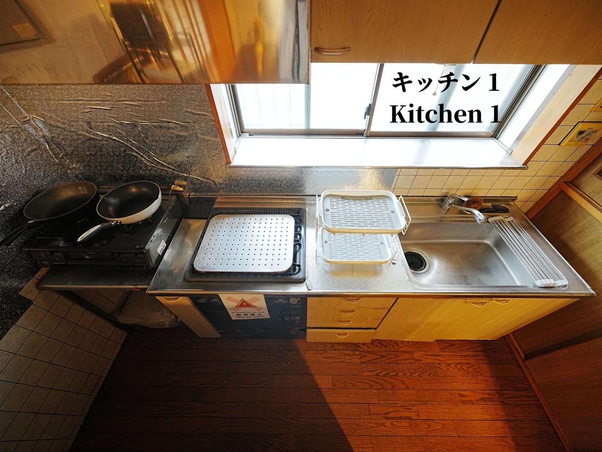 Family Or Business Travel 20 Percent Off 20 Guests 144Sqm Free Ikebukuro Shuttle 2 Kitchens Bathrooms 4 Bedrooms Токио Екстериор снимка
