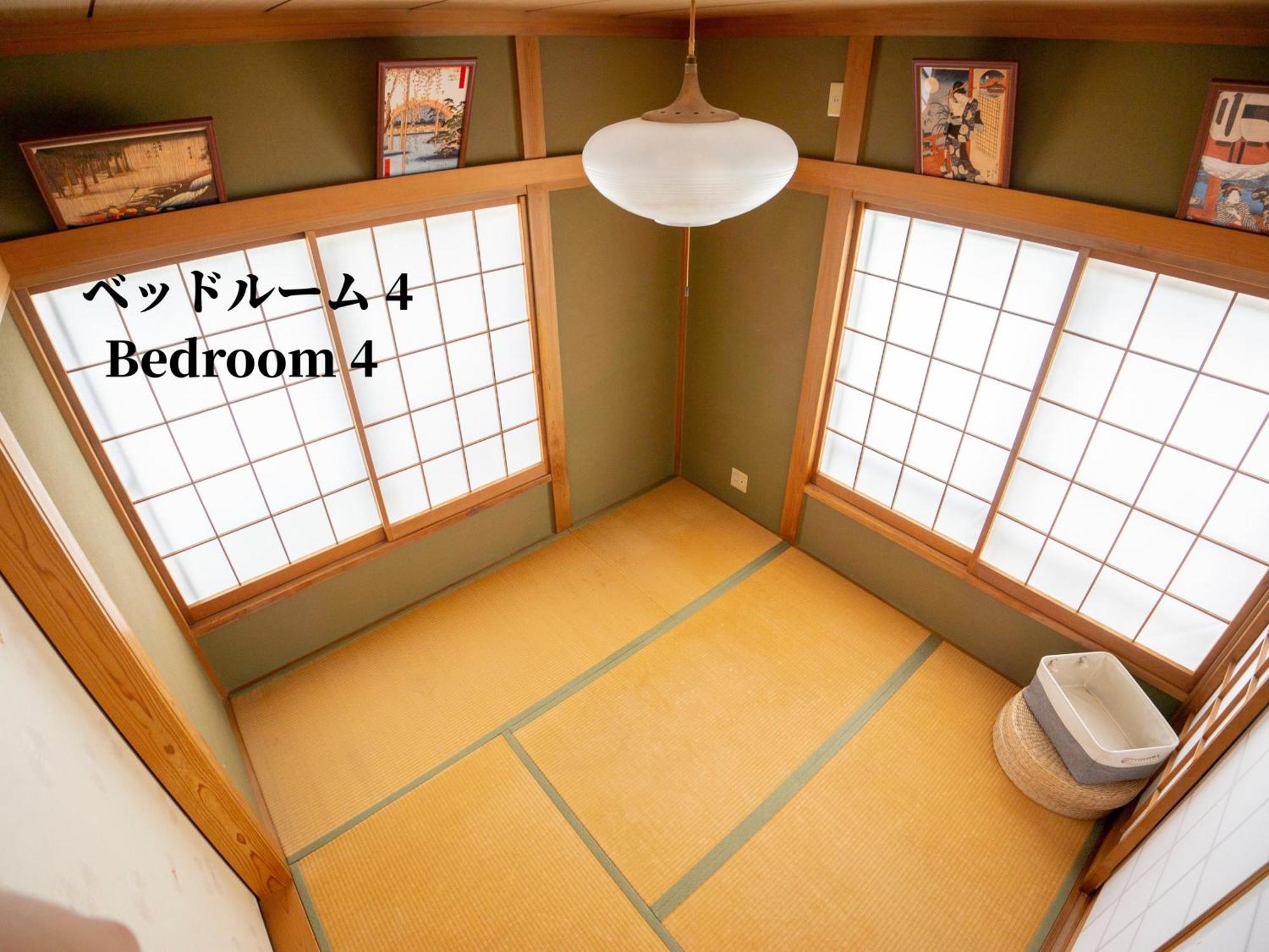 Family Or Business Travel 20 Percent Off 20 Guests 144Sqm Free Ikebukuro Shuttle 2 Kitchens Bathrooms 4 Bedrooms Токио Екстериор снимка