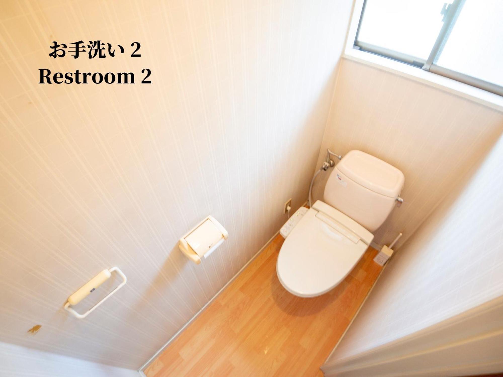 Family Or Business Travel 20 Percent Off 20 Guests 144Sqm Free Ikebukuro Shuttle 2 Kitchens Bathrooms 4 Bedrooms Токио Екстериор снимка
