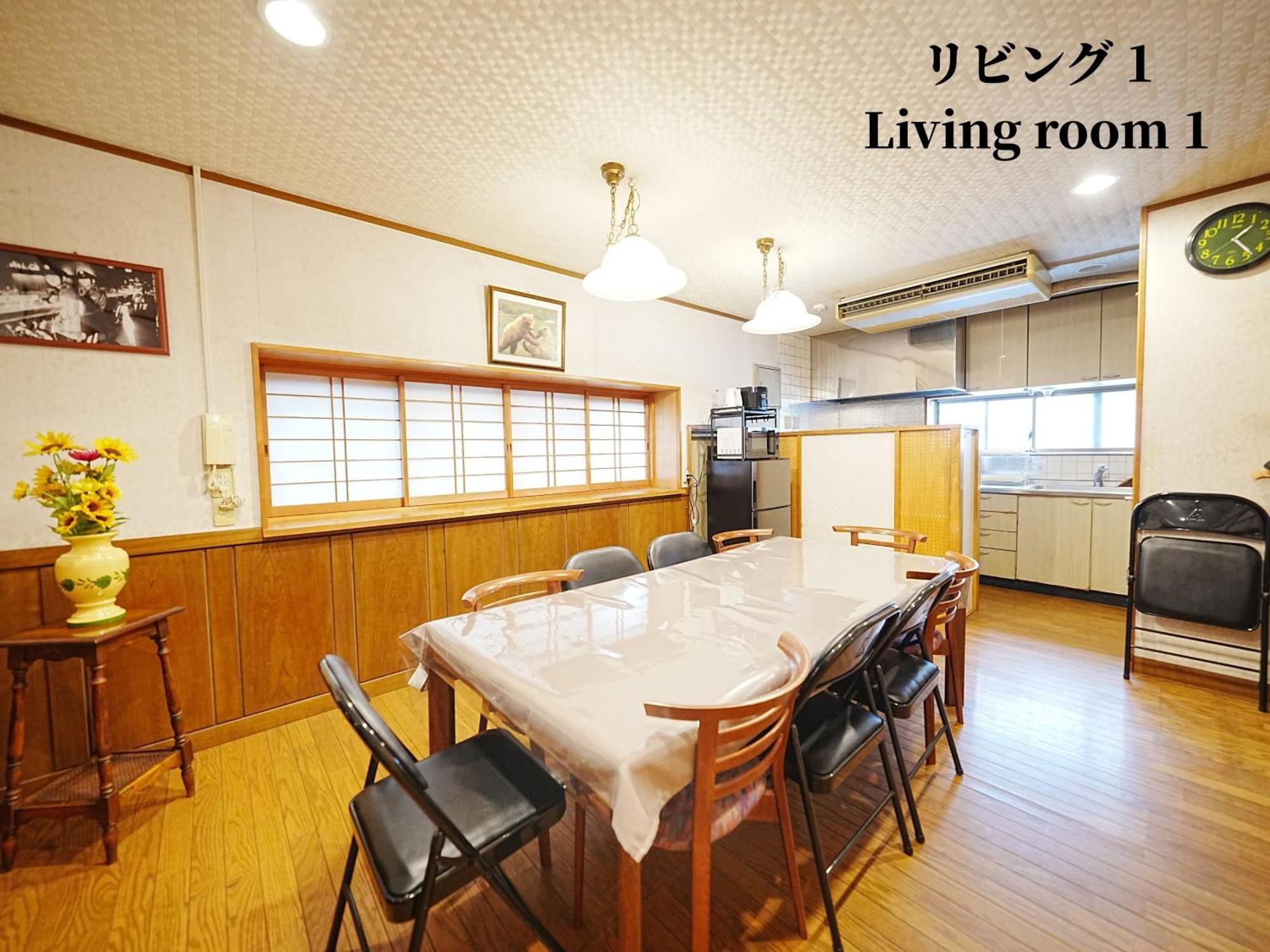 Family Or Business Travel 20 Percent Off 20 Guests 144Sqm Free Ikebukuro Shuttle 2 Kitchens Bathrooms 4 Bedrooms Токио Екстериор снимка