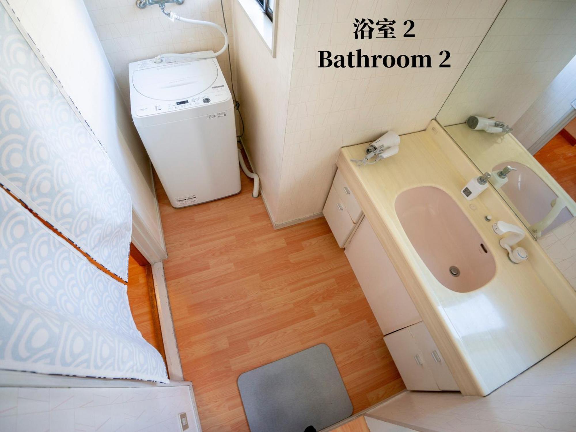 Family Or Business Travel 20 Percent Off 20 Guests 144Sqm Free Ikebukuro Shuttle 2 Kitchens Bathrooms 4 Bedrooms Токио Екстериор снимка