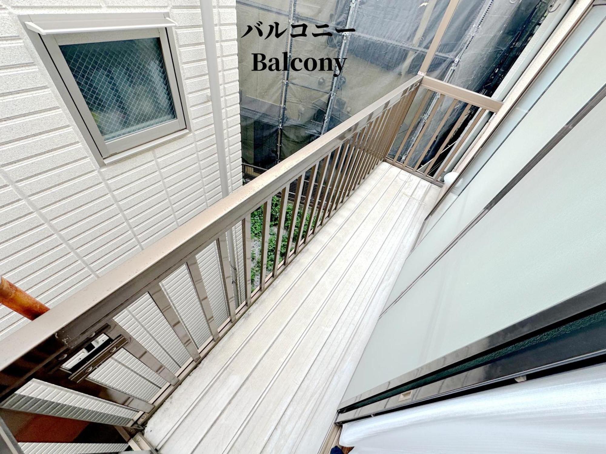 Family Or Business Travel 20 Percent Off 20 Guests 144Sqm Free Ikebukuro Shuttle 2 Kitchens Bathrooms 4 Bedrooms Токио Екстериор снимка