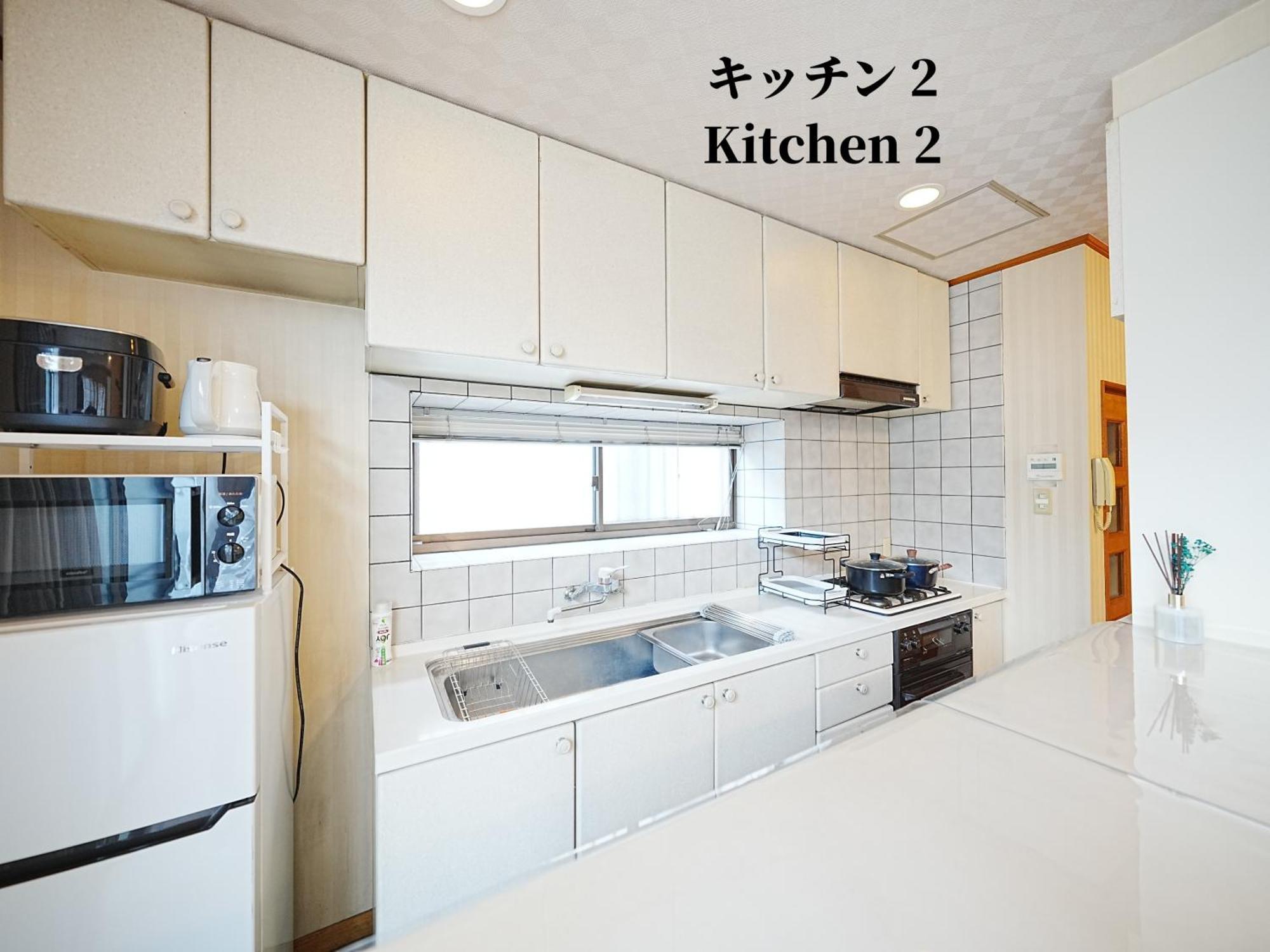 Family Or Business Travel 20 Percent Off 20 Guests 144Sqm Free Ikebukuro Shuttle 2 Kitchens Bathrooms 4 Bedrooms Токио Екстериор снимка
