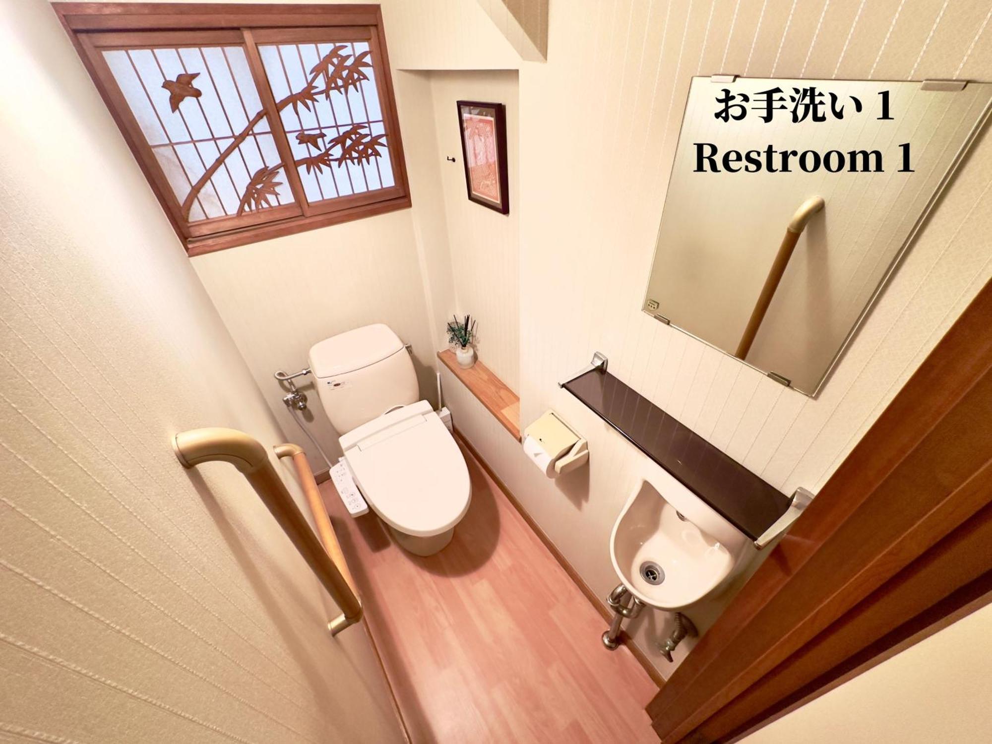 Family Or Business Travel 20 Percent Off 20 Guests 144Sqm Free Ikebukuro Shuttle 2 Kitchens Bathrooms 4 Bedrooms Токио Екстериор снимка